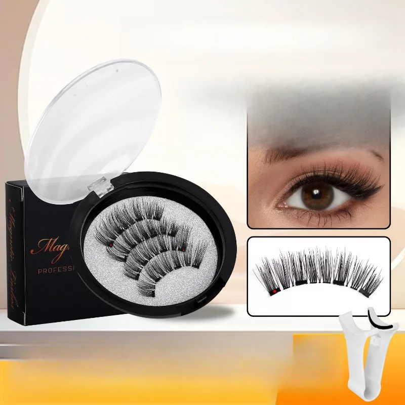 Magnetic Suction Imitation Genuine and Fake Eyelash Set Natural Simulation Waterproof Sweat Proof Glue Free Easy To Wear