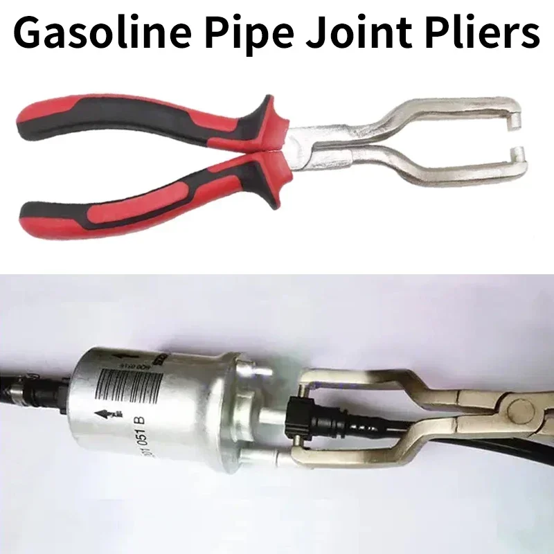 

Плоскогубцы для снятия соединения бензиновой трубы, плоскогубцы для быстрой снятия соединителя, зажимы, плоскогубцы для мочевины