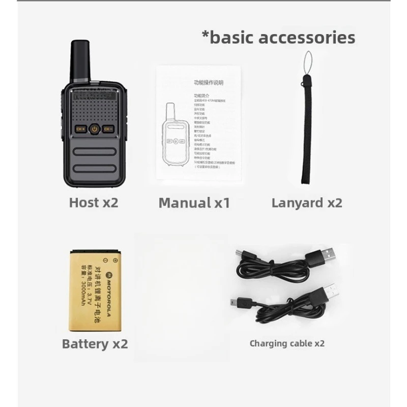 4 pezzi set colorato radio bidirezionale walkie talkie mini radio portatile portatile attrezzatura di comunicazione wireless per campeggio