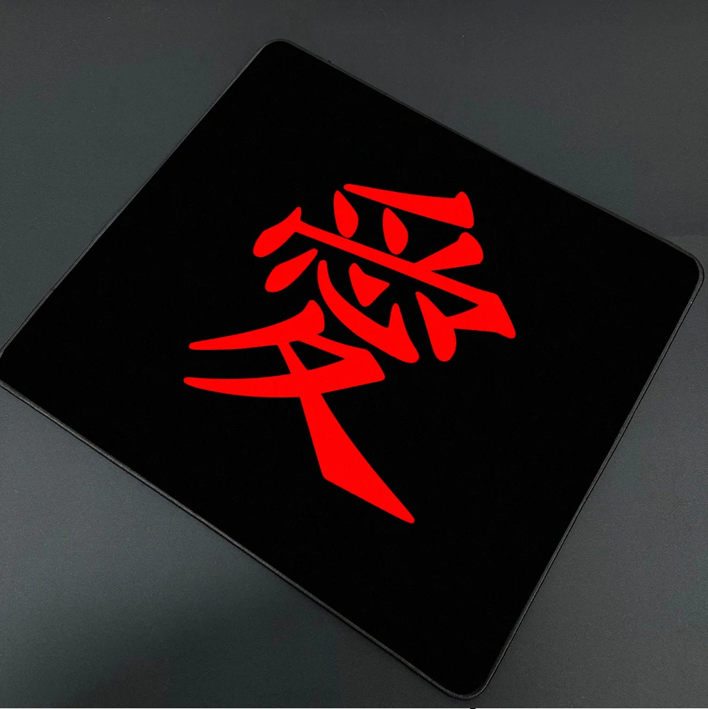 E-Sports Mousepad Premium Locking Edge Mouse Mat Chinese Character \