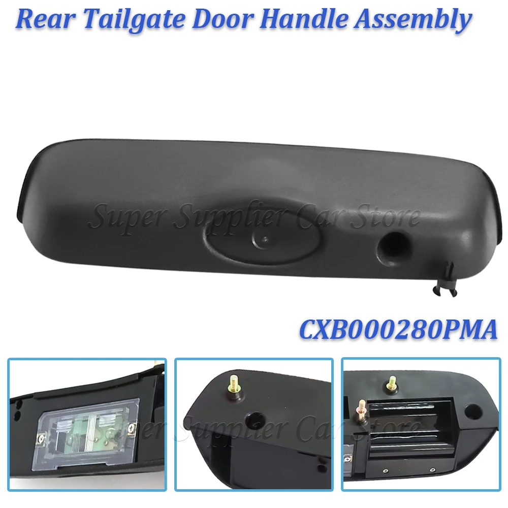 CXB000280PMA For Land Rover Freelander Rear Tailgate Door Handle Assembly Black Accessories One Set Rear Tailgate Door Handle