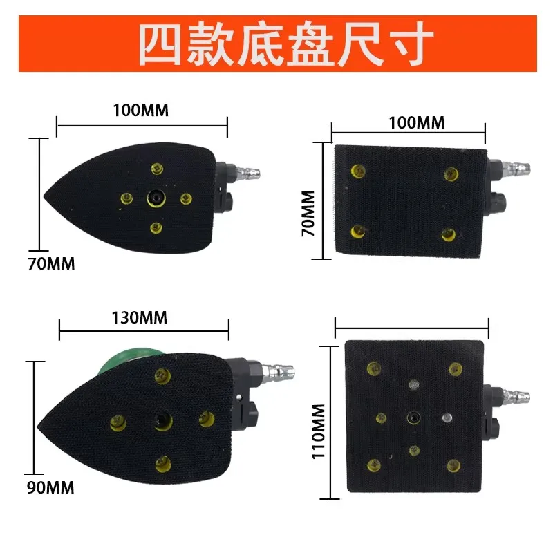 813 Pneumatic Grinding Machine Putty Sandpaper Machine Triangular/Square Vibrating Polishing Machine Air Grinding Dry Grinding Machine