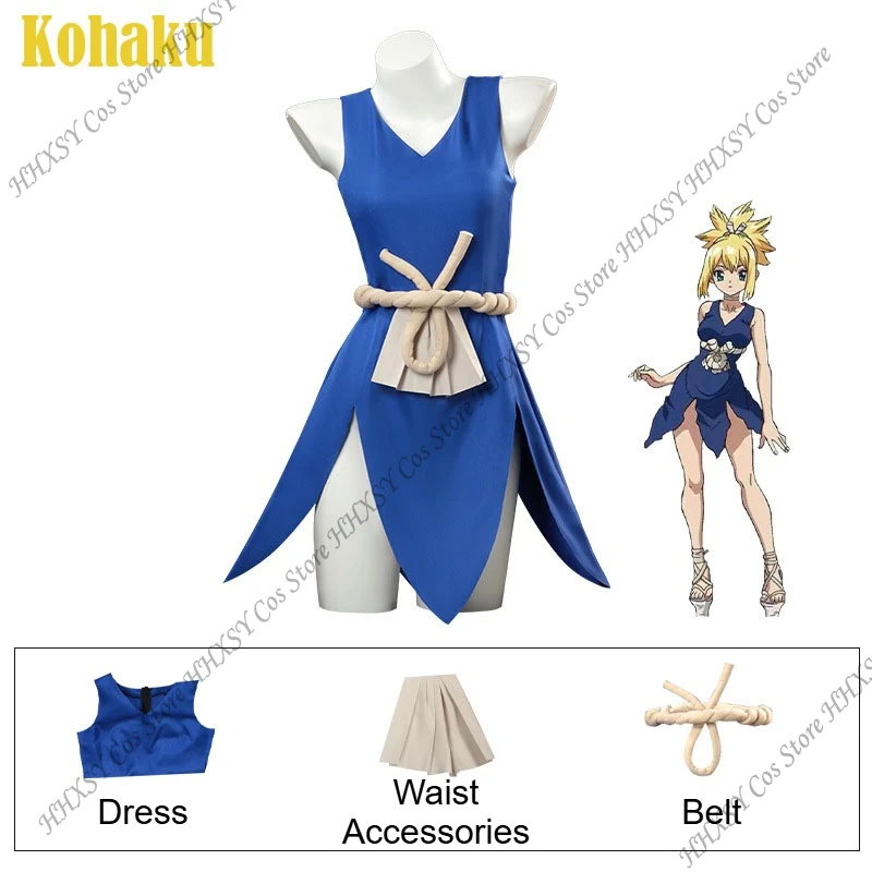 Dr.Stone Kohaku Cos… - image