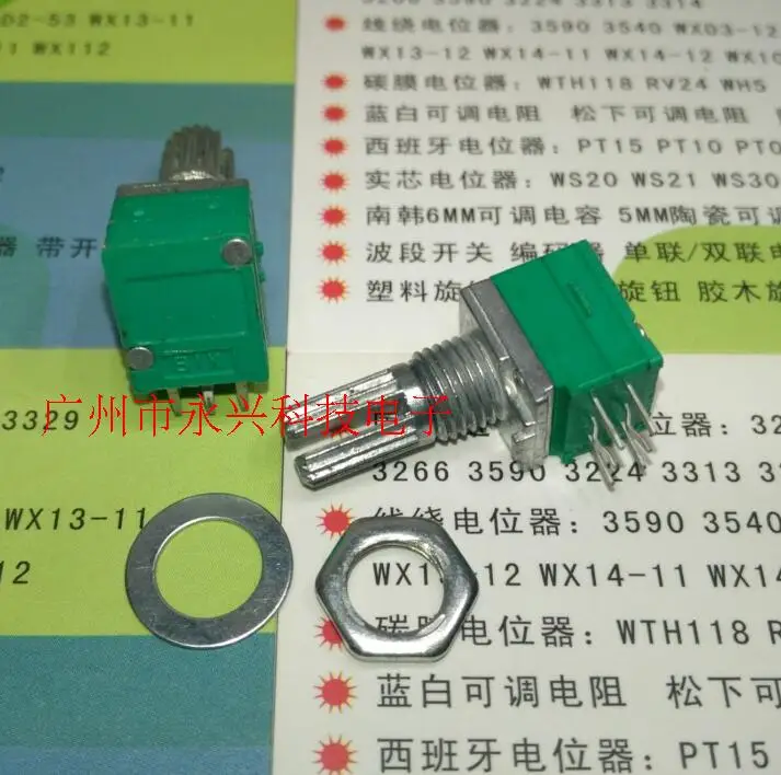 5PCS 097 B102 B1K R…