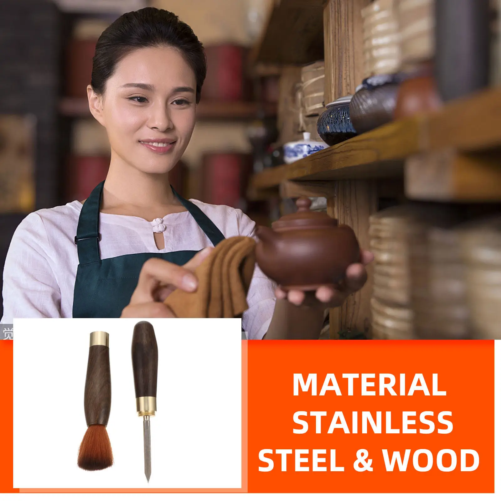 

Solid Wood and Stainless Steel 2-in-1 Teapot Brush Pen with Professional Tea Needle for Puer Tea Brick Opening and Teapot