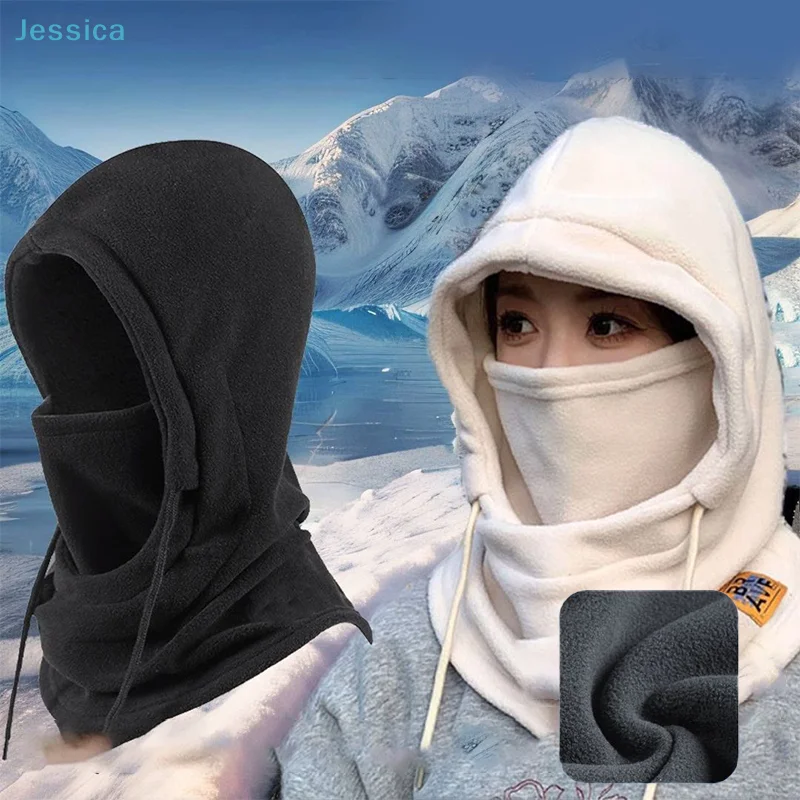 ♥ Winddichte Fleece-Sturmhaube - Warme Gesichts- und Nackenabdeckung für Winter-Radfahren und Skifahren