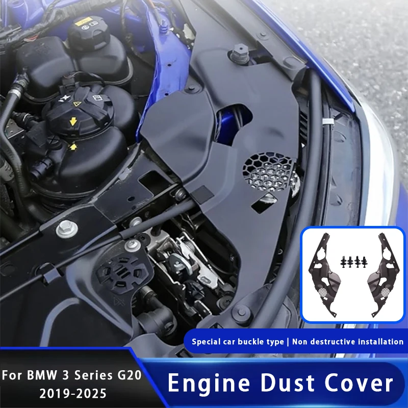 

Car Engine Compartment Protective Cover For BMW 3 Series G20 2019-2025 Dustproof Headlight Modification Decoration Accessories