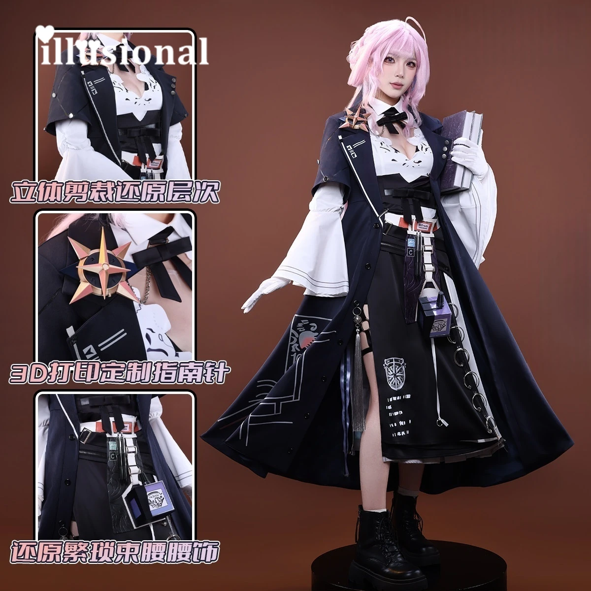 

Костюм для косплея Lucilla из игры Arknights, платье Lucilla Uuifrom, костюмы на Хэллоуин для женщин
