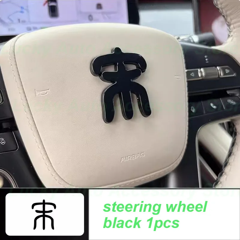 Car Head Logo Decorative Stickers for BYD Song L EV 2024 Tailstock Blackening Kit Decorative Cover Emblems Exterior Accessories