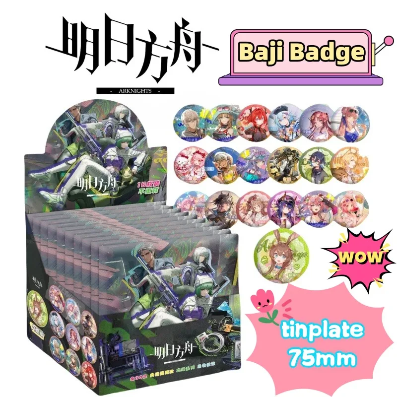 

Arknights Amiya Kal'tsit Talulah Arutorias Saria, новый креативный значок с двойной вспышкой 75 мм, слепая брошь с мультяшной одеждой, подарок на день рождения