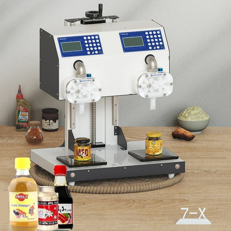 

7X commercial double-head honey filling machine CNC weighing and quantitative viscous liquid sesame paste lubricating oil sauce