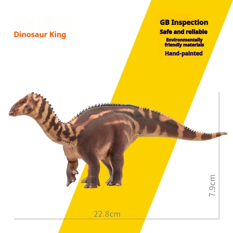 Dinosaur King Model 94, zinkende draak, Bakari-groeibegleiter, echte statische figuur, diermodel, ornament, speelgoed voor kinderen, cadeau