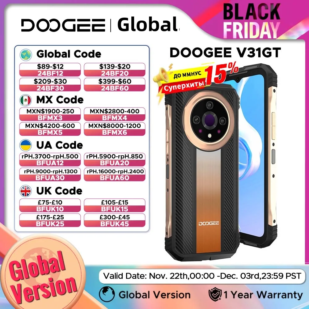 Global Version DOOGEE V31GT 5G Rugged Phone 6.58