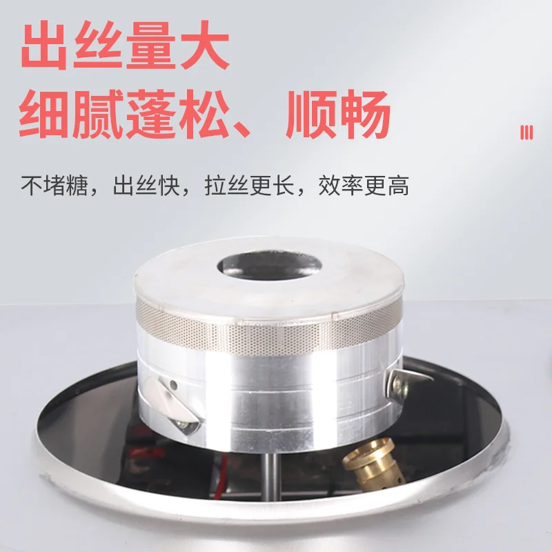 Cotton candy machine commercial electric gas gas desktop brushed fancy small mobile stall popcorn popcorn