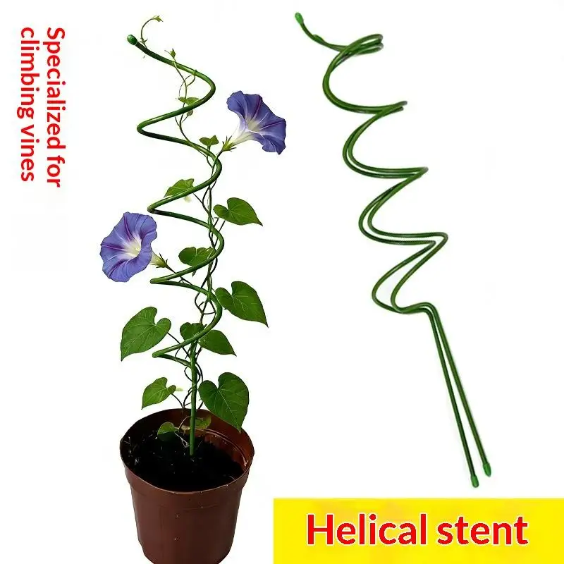 1/2/5Pcs Plant Support Pile Climbing Vine Stake Bonsai Fixing Rod Garden Plants Stake Holder Flower Support Rack For Potted