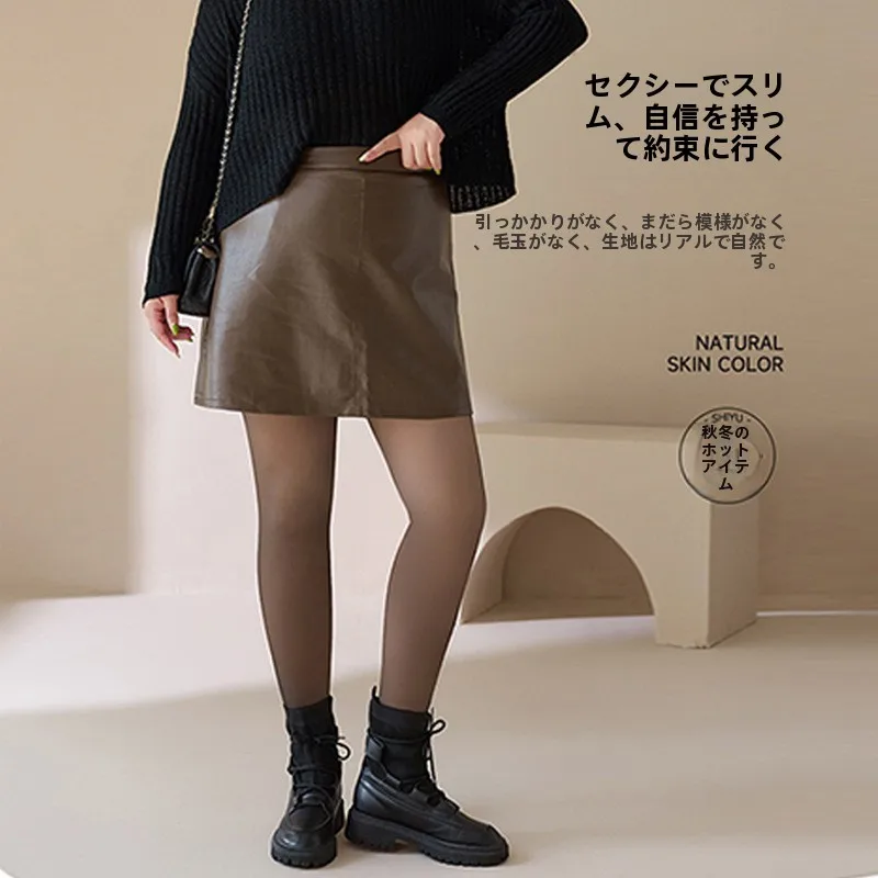meias-calcas-termicas-femininas-plus-size-pretas-transparentes-de-cintura-alta-com-forro-de-la-efeito-pele-natural-leggings-de-inverno