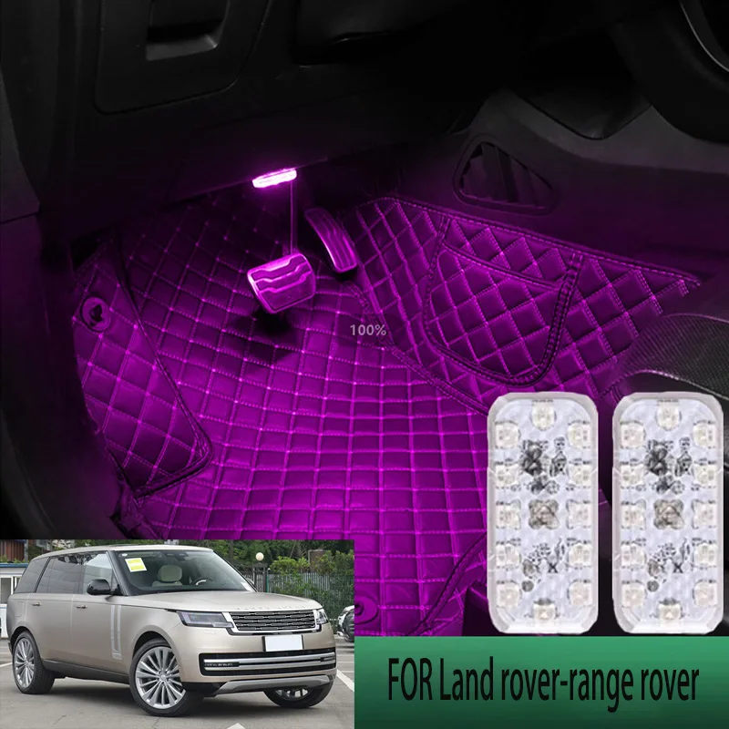 FOR Land rover range rover LED Car Interior Ambient Foot Light Atmosphere Decorative Lamps Party decoration lights Neon strips