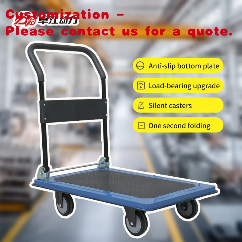 

custom.Folding Heavy Duty Platform Truck Trolley Customizable Four-Wheel Shopping Cart with Metal Frame OEM Support