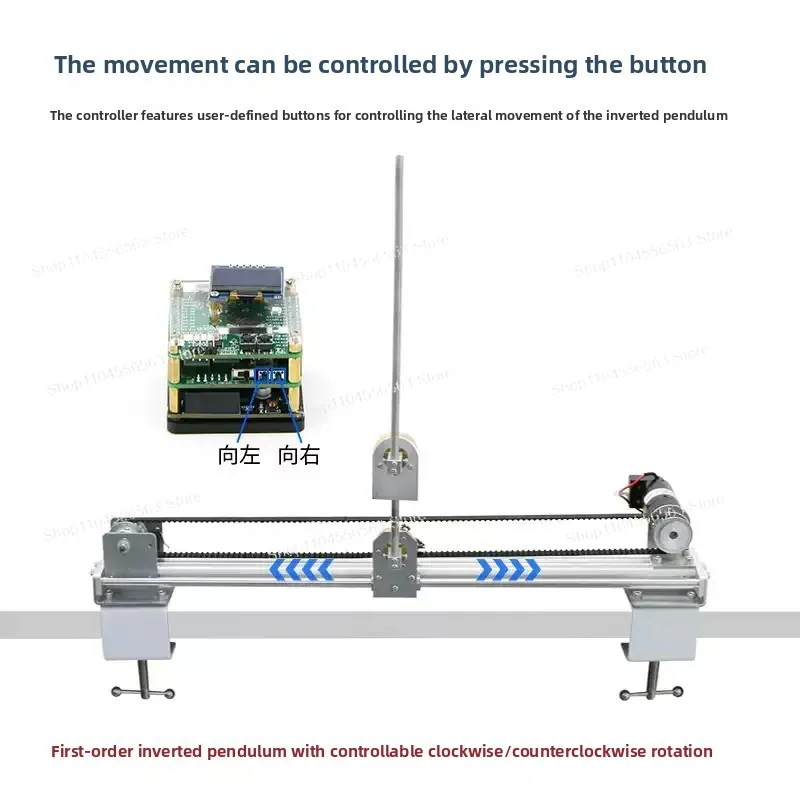IP570 Linear Rotary Inverted Pendulum Controller, LQR PID STM32 Energy System