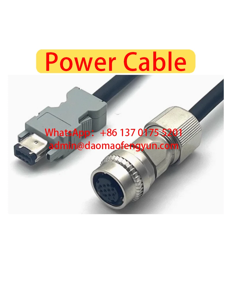 

4 Meter Encoder Cable Power Cable Servo Motor Mating Cable, Fast Shipping