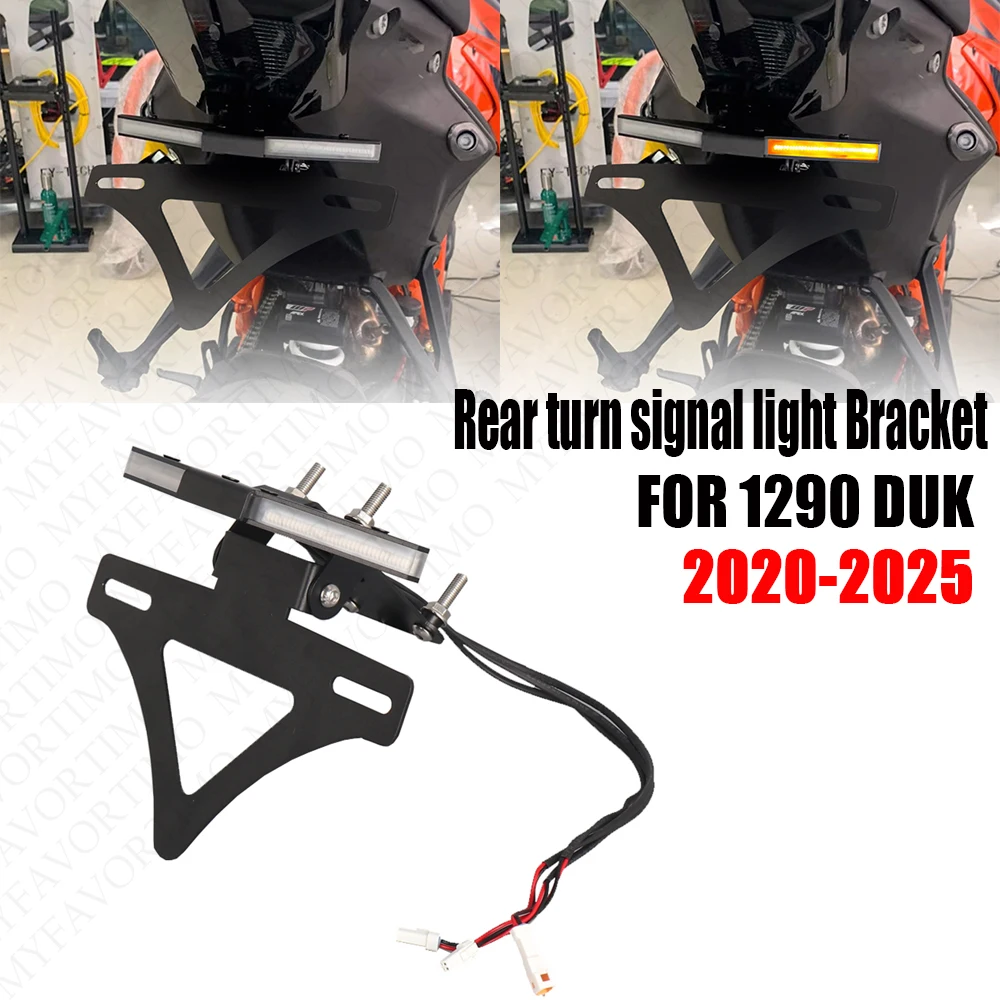 

2020 2021 2022-2025 For 1290 Super Duk Motorcycle Rear Short Tail Plate Holder Tailstock Bracket Rear Turn Signal Light Bracket