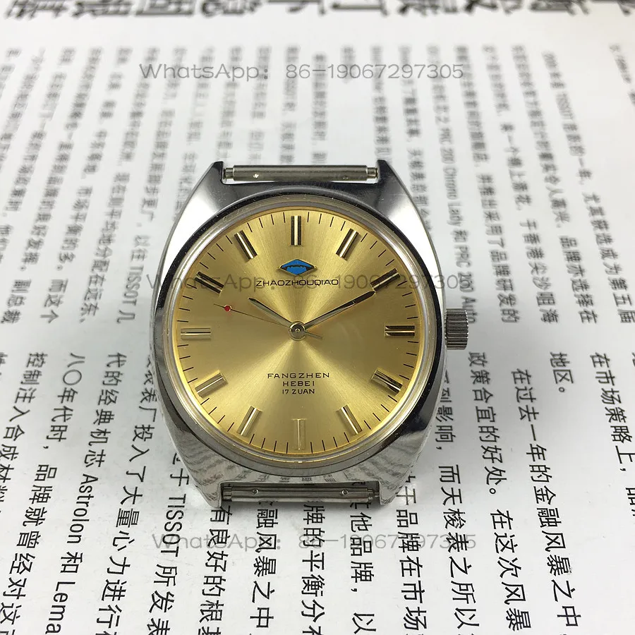 

Zhaozhou Bridge Full Steel Manual Mechanical Watch, Yellow Bar Dial 36mm Original Shijiazhuang Watch Factory Stock