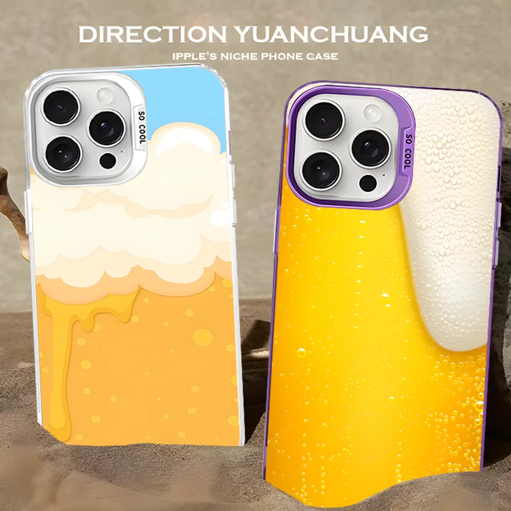 

Funny Beer Call Phone Case For IPhone 16 15 14 13 12 11 Pro Max X XR XSMAX 8 7 Plus Matte Shockproof Back Cover