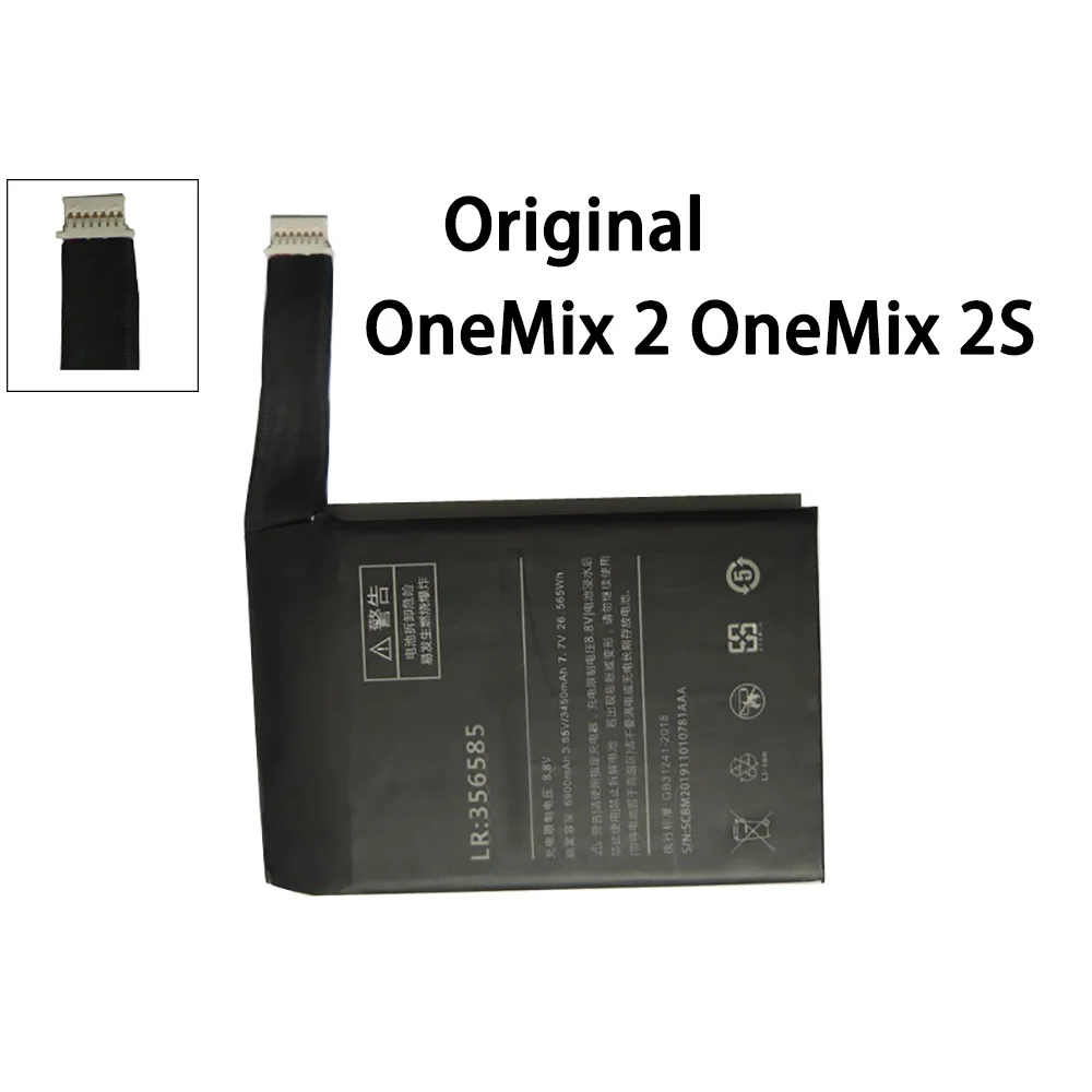 

Оригинальная батарея для One-Netbook OneMix 2 OneMix 2S OneMix2 OneMix2S One Mix 2 2S 356585 6900MAH 3.85V 26.565WH Новая