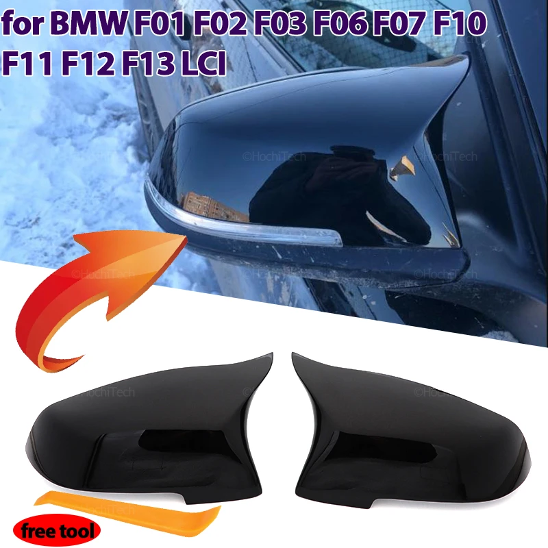 

2 шт., сменные зеркальные накладки из углеродного волокна для BMW 5 6 7 Series F10 F11 F18 F07 F12 F13 F06 F01 F02 LCI