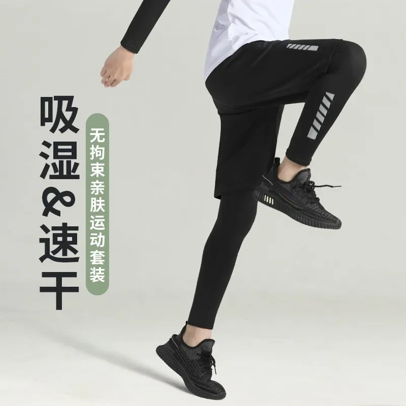 Men's Spring Compression Training Pants: Quick-Dry Athletic Leggings for Basketball, Running & Gym (Black Base Layer)