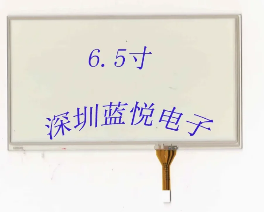 6.5-inch touch screen resistor touch screen peripheral 155 * 89 GPS navigation touch bottom right corner outlet