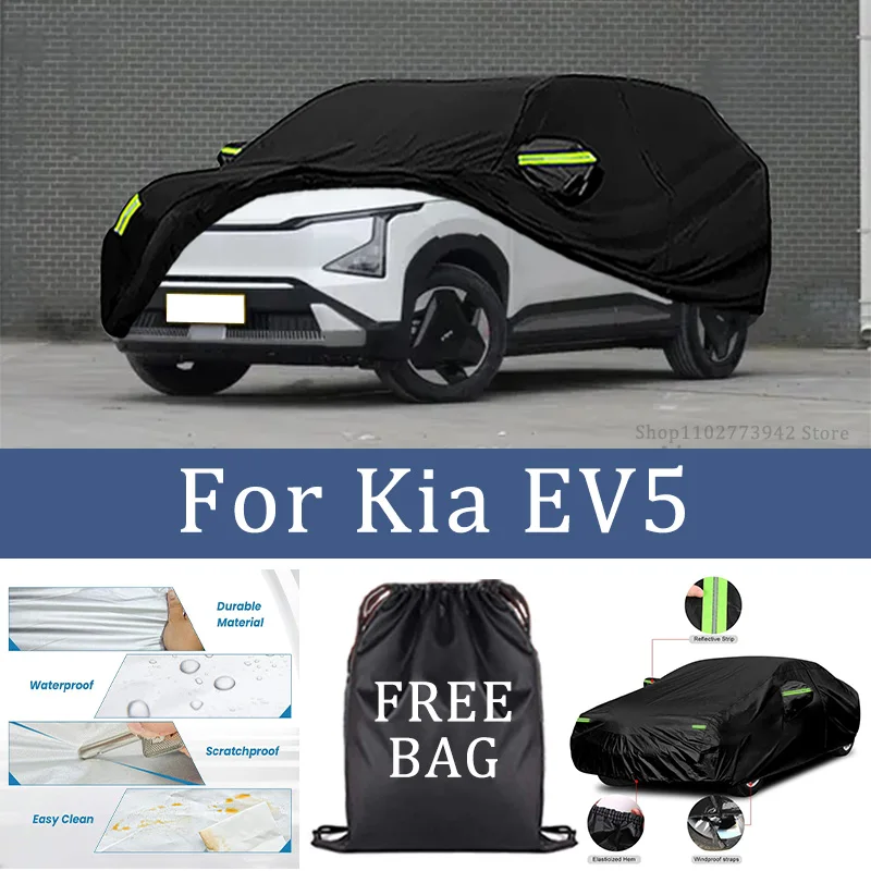 

Car Cover For Kia EV5 Full Exterior Black Silvery-Auto Cover Sunshade Dustproof Waterproof Reflective strips cars accessories