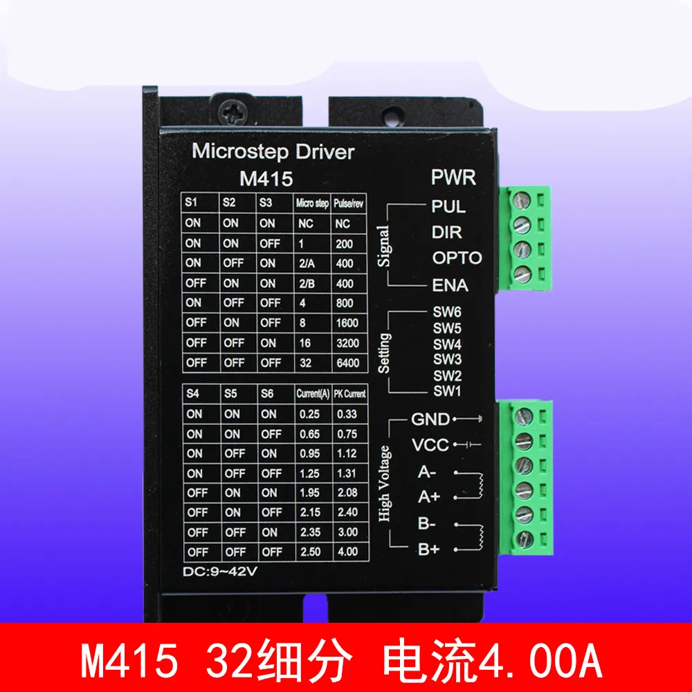 

42 Stepper Motor Dedicated Driver M415 Current 4.0A 32 Subdivision 42/57 Stepper Motor Driver