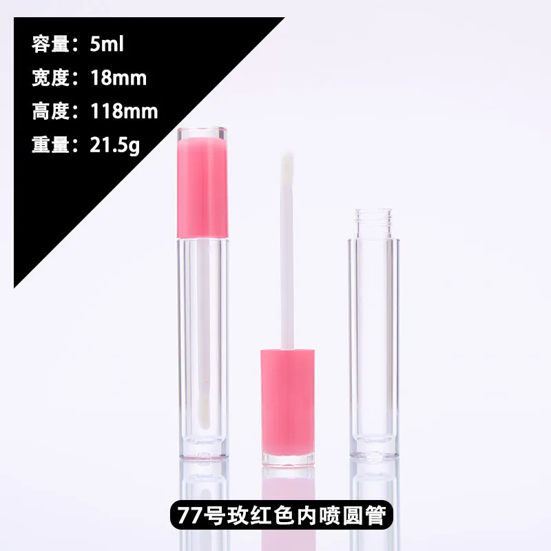 Tubos de bálsamo labial vacíos para mujer y niña, envases de brillo de labios de viaje portátiles, herramientas de embalaje de maquillaje DIY, 50 piezas, 5ml