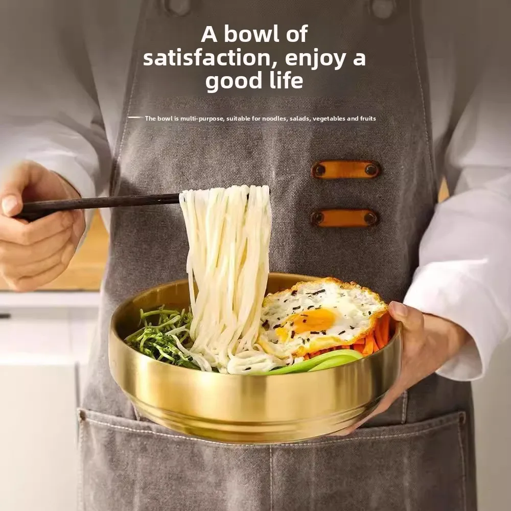 HYS stainless steel double-layer bowl anti-scalding bibimbap ramen corrugated bowl snail powder instant noodle bowl cold noodle