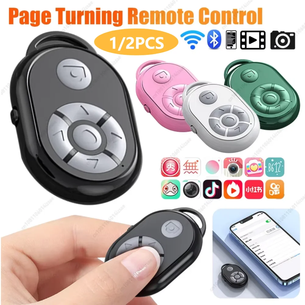 Remote Control Page Turner Bluetooth Smart Phone Screen Auto Clicker for Gaming Live 10m Camera Shutter Video Remote For tiktok