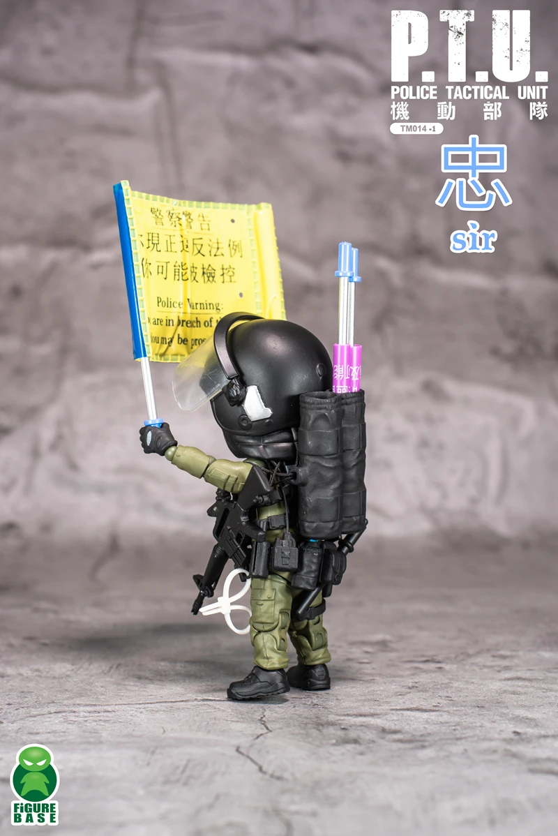 TM014 Original 12.5cm Mini Soldier Chinese PTU Riot Police Tactical Unit Zhong/Sincere/Yong/Yi SIR Head Body Weapon Action Figur