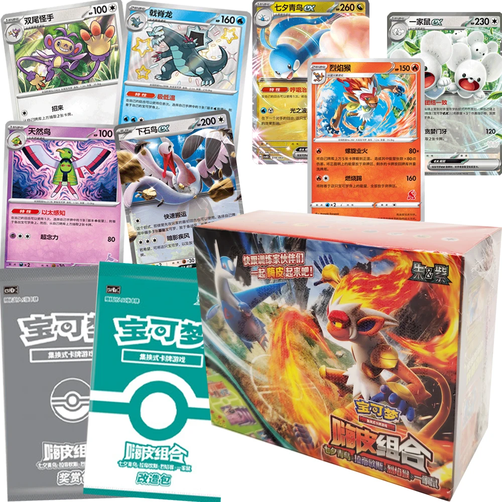 

Anime PTCG Creative Game Cards for Friends Happy Combination Figure Chinese Version Collection Cards Party Leisure Desktop Toys