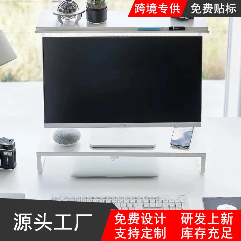 Metal Storage, Computer Monitor Bracket, Heightened Countertop, Double-layer Retractable Office Study, Desktop Shelf