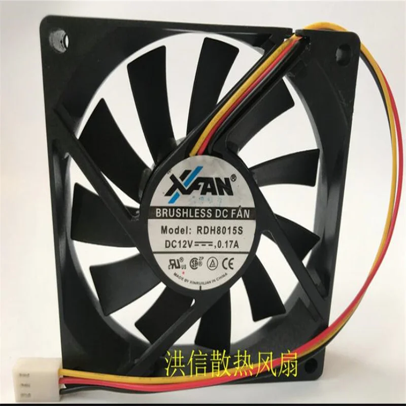 Original 8015 RDH8015S DC12V 0.17A 3-wire silent cooling fan