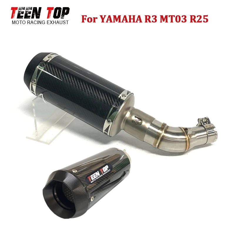 51MM Slip-On Exhaus…