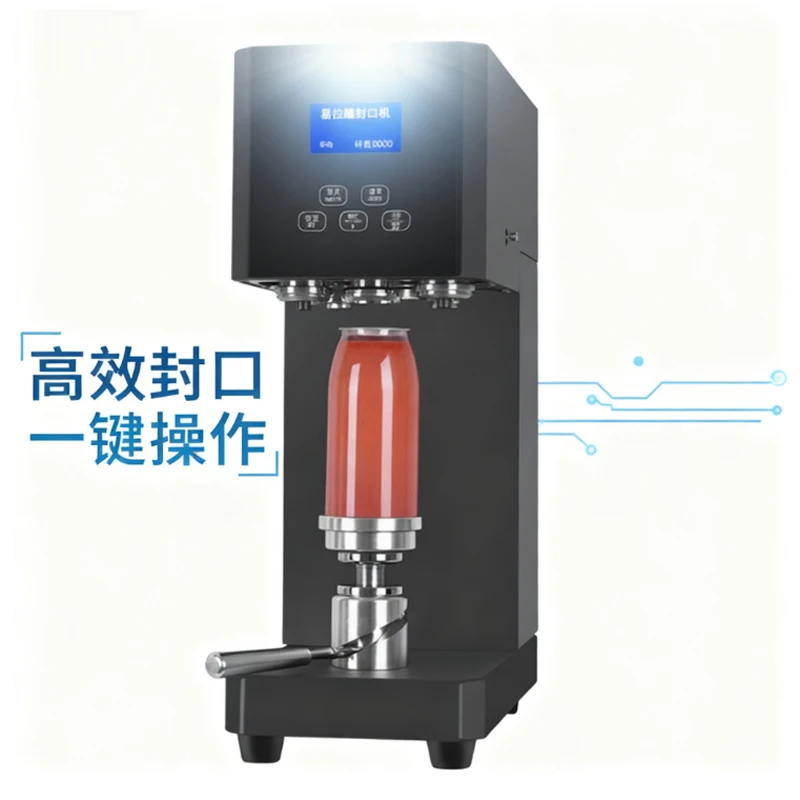 آلة ختم علب الألومنيوم البلاستيكية الكهربائية اليدوية للتحكم الذكي في الصناعة