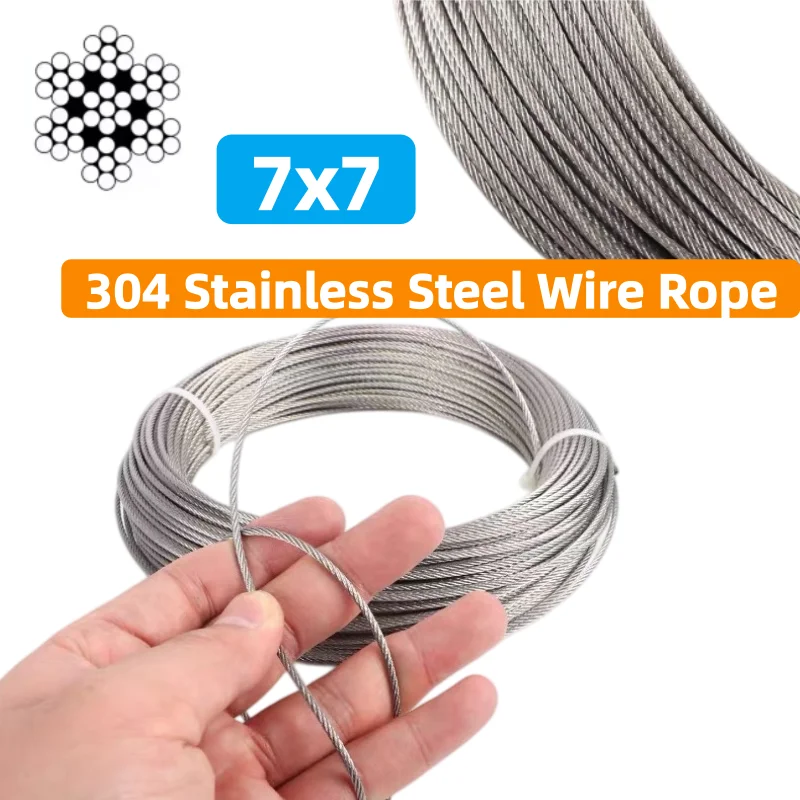 1M 7*7 Strands 304 Stainless Steel Wire Rope 0.3-4mm Soft Thin Steel Cable for Flagpole Clothes Hanger Lifting Grape Trellis