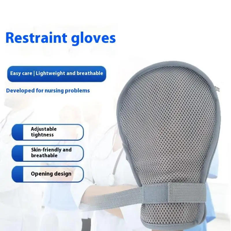 قفازات القيود سهلة التنظيف المضادة للخدش قفازات شبكية ناعمة لكبار السن القيود قفازات منع الخدش تنفس #2