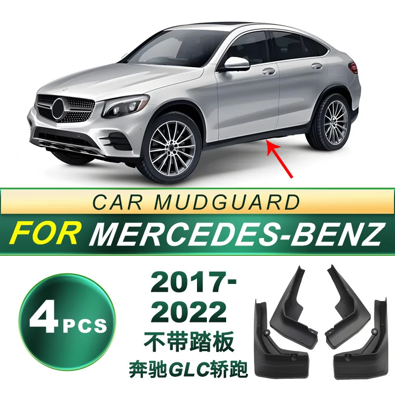 For Mercedes Benz GLC Coupe Base 2017-2022 C253 Upgrade No Running Boards Mud Flaps 4Pcs OEM Style Splash Guards Enhanced