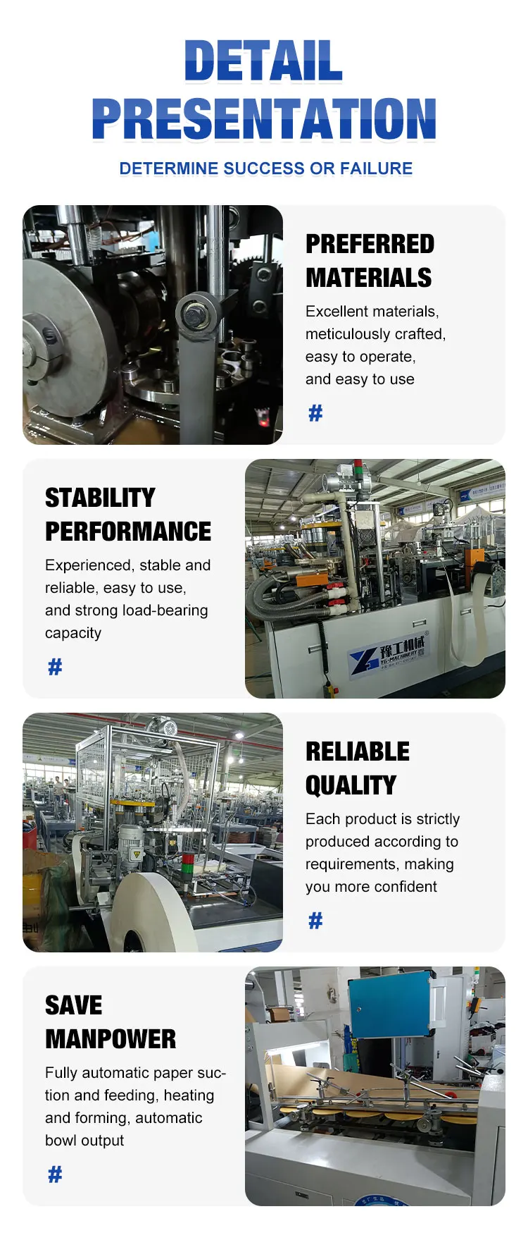 80~110Pcs/Min Automatic Paper Cup Making Machine, High-Speed and Fully Automated for Quick Output in Beverage Packaging