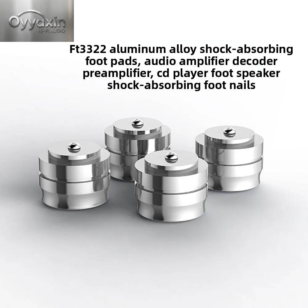 

Aluminum alloy audio amplifier, decoder, front-end speaker, CD player, foot speaker, shock-absorbing foot nail