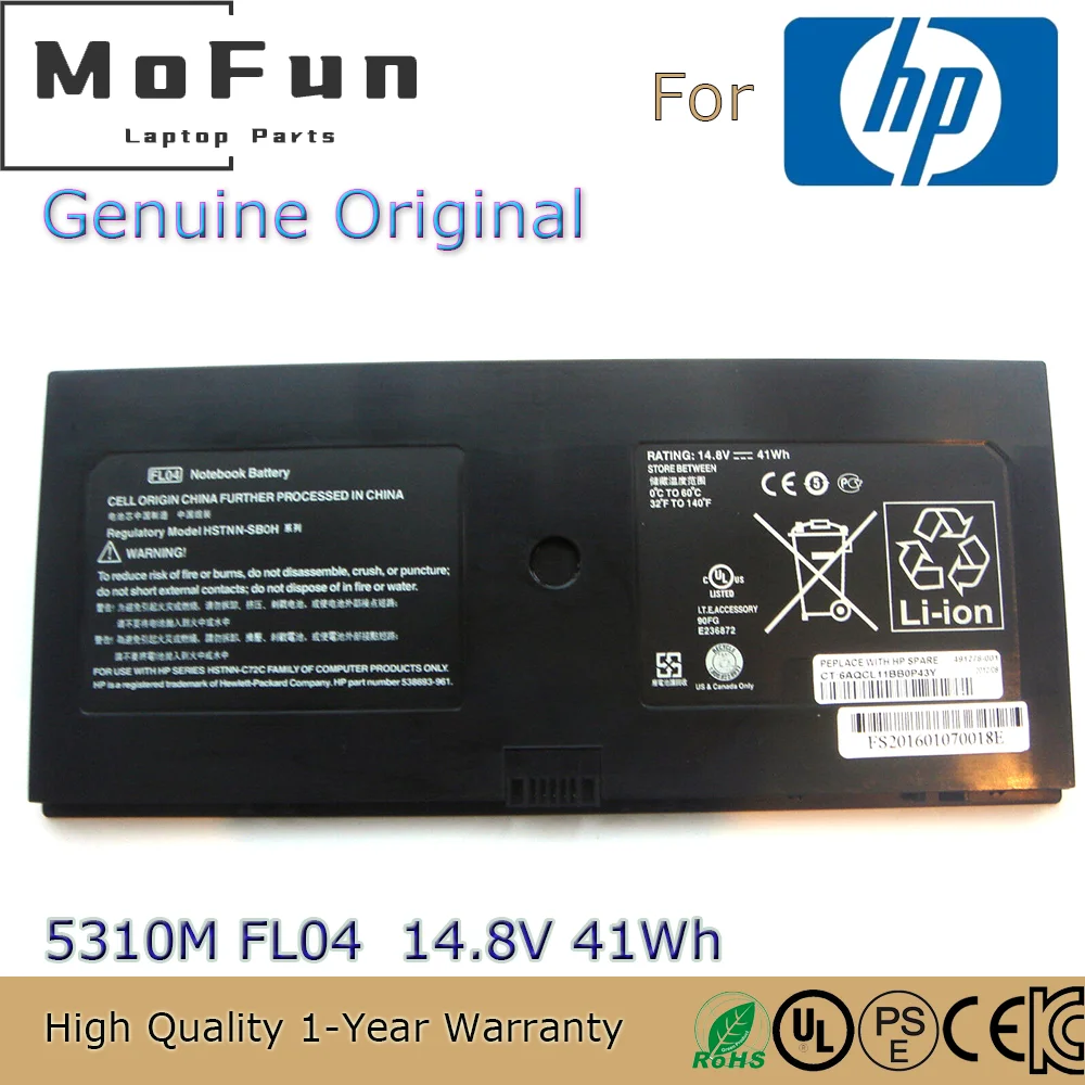 Brand New Original FL04 14.8V 41Wh Laptop Battery for HP Probook 5310m 5320m HSTNN-DB1L HSTNN-DB0H HSTNN-C72C 538693- 251