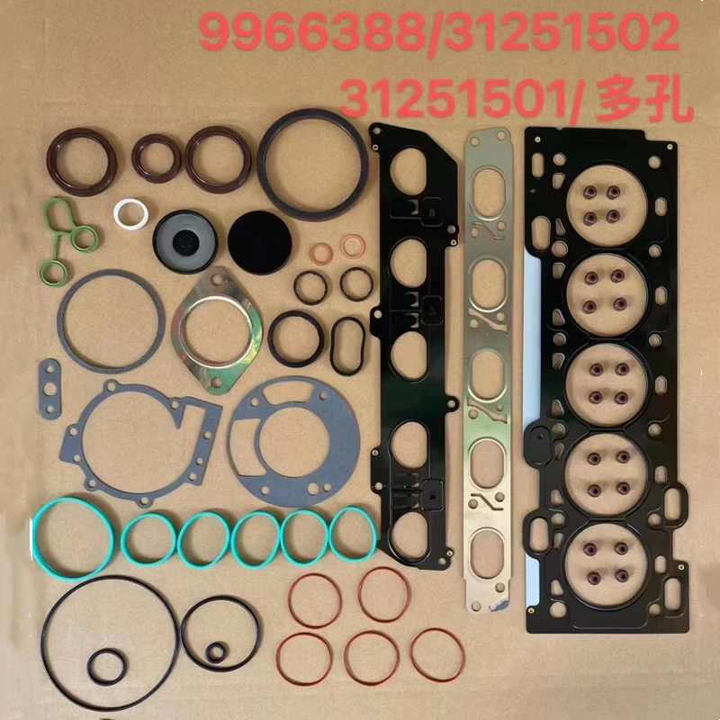 B5254T Engine Cylinder Overhaul Gasket Seal Kit for Volvo S40 S60 S80 XC60 V60 C30 2.5T 9966388 31251502 31251501