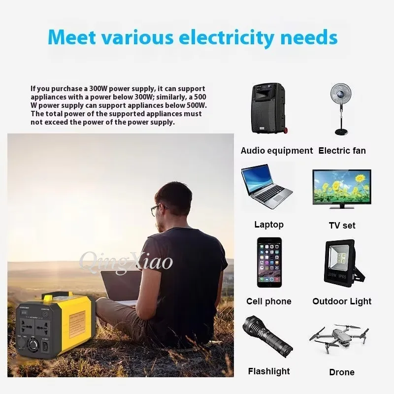Large Capacity 110V Portable Solar Power Station For Outdoor Camping Home And RV Emergency Use High Efficiency Solar Charging